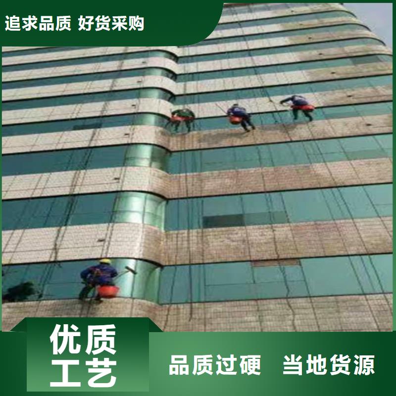 外墙清洗【化粪池清淤】每一处都是匠心制作