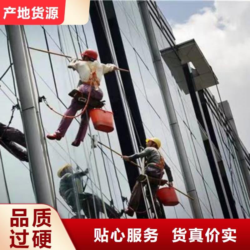 外墙清洗,城市垃圾清运打造行业品质