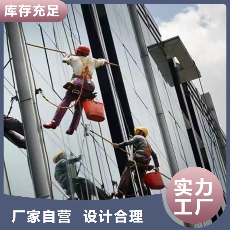 外墙清洗化粪池清理真正让利给买家