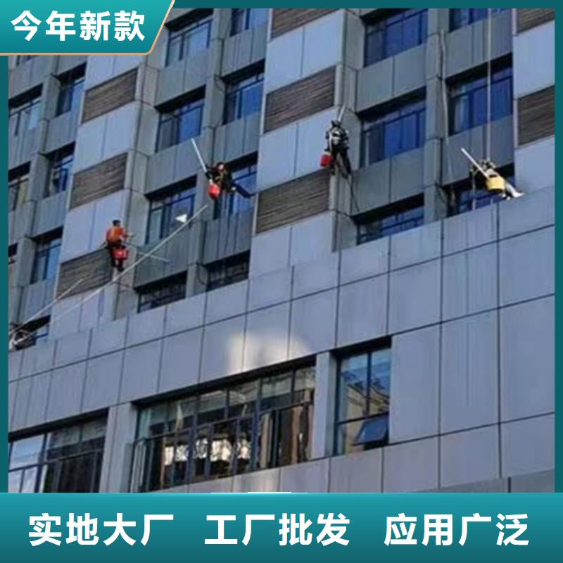 外墙清洗排污管道疏通精工制作