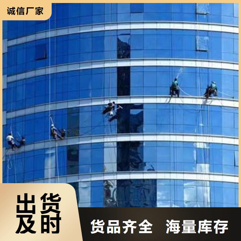 外墙清洗【疏通吸污】畅销当地
