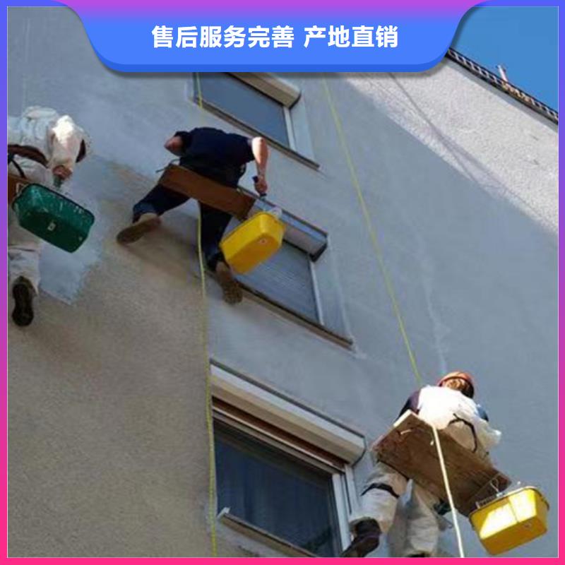 外墙清洗清理泥浆池一周内发货