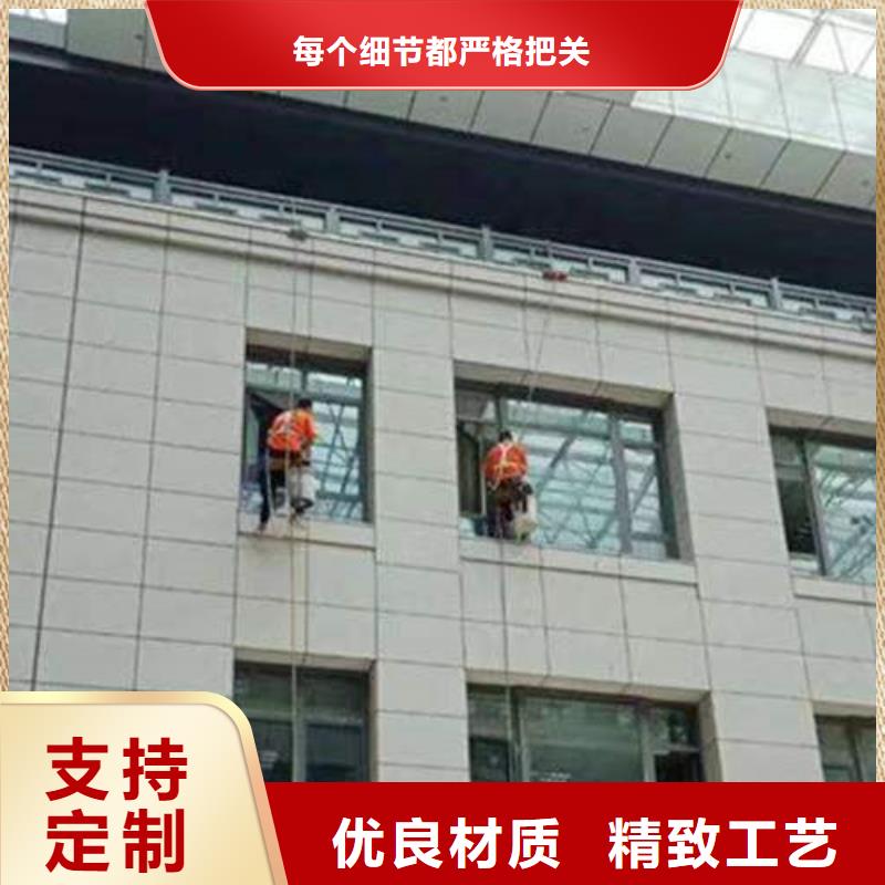 外墙清洗厕所抽粪我们更专业