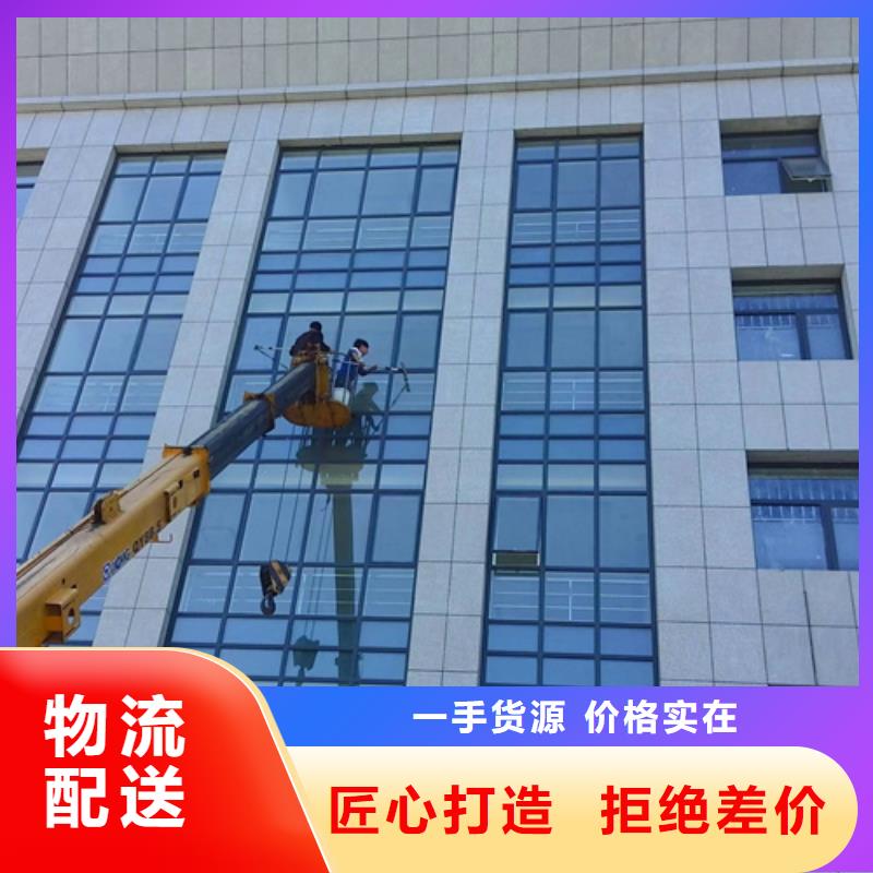 外墙清洗【化粪池清理】批发供应