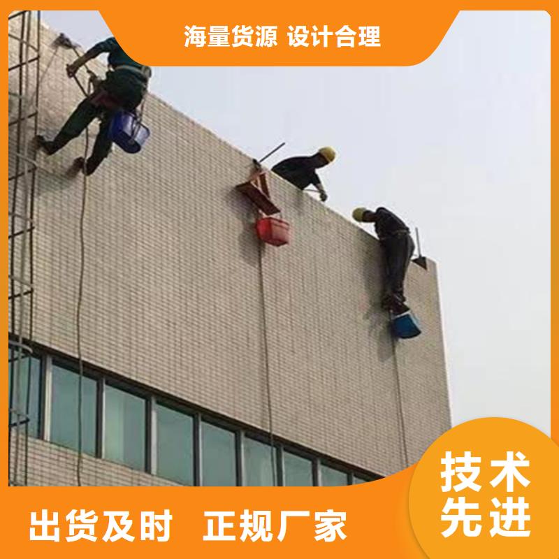 外墙清洗排污管道疏通实力派厂家