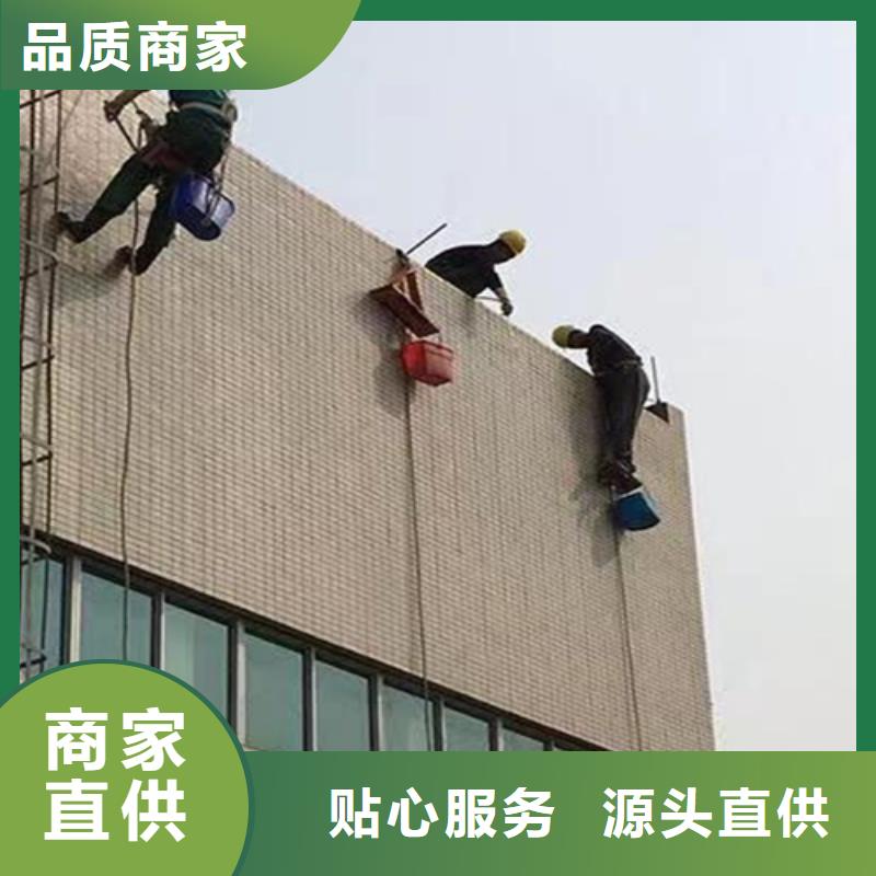 外墙清洗_排污管道清淤客户信赖的厂家