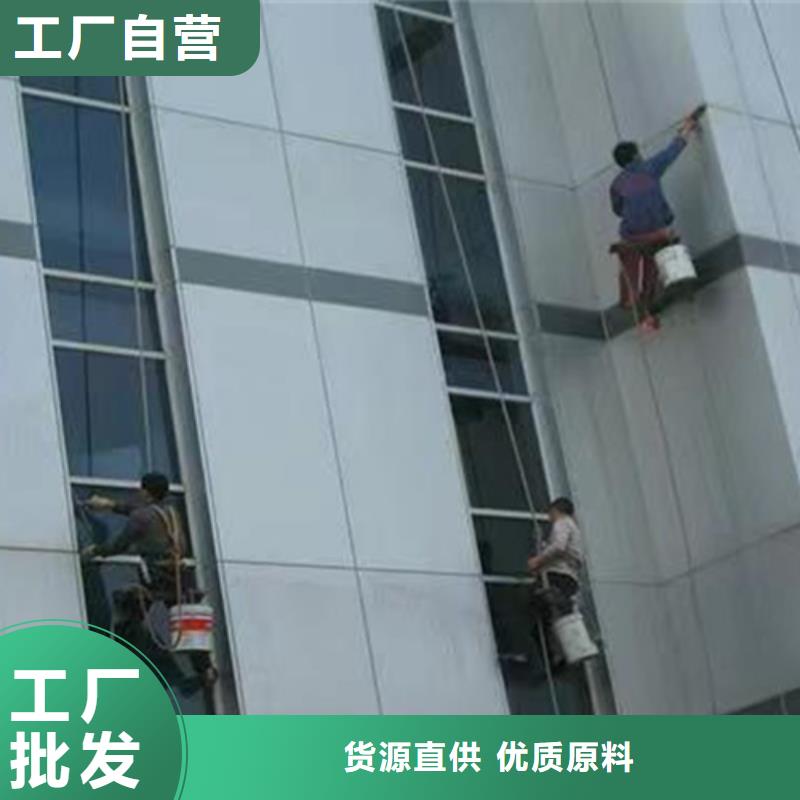 外墙清洗化粪池清理设计合理