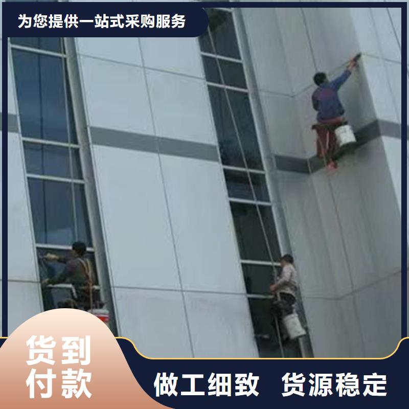 外墙清洗本地管道清淤厂家定制
