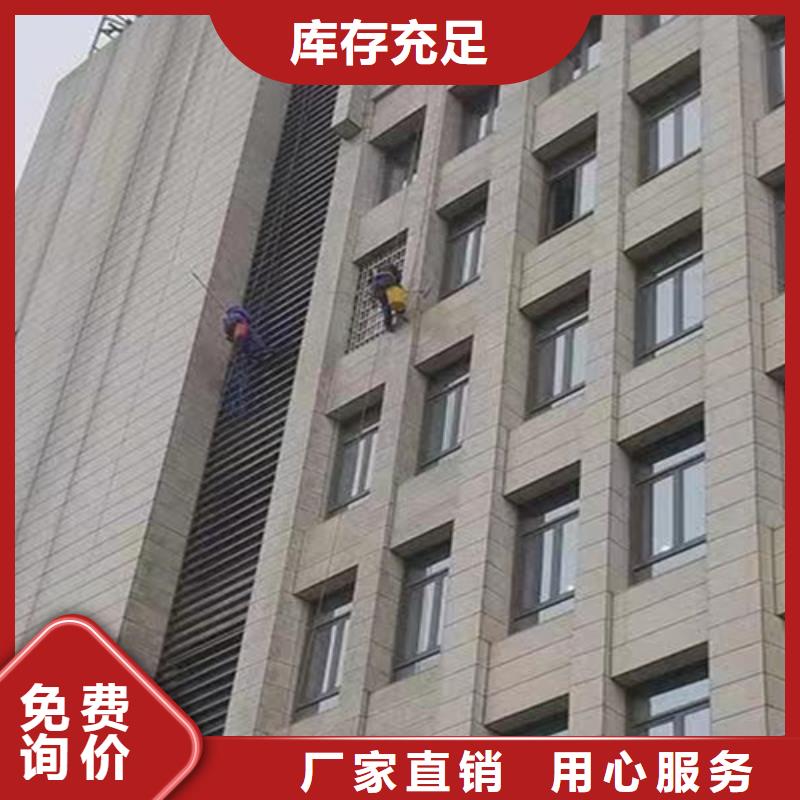 外墙清洗厕所抽粪精心选材