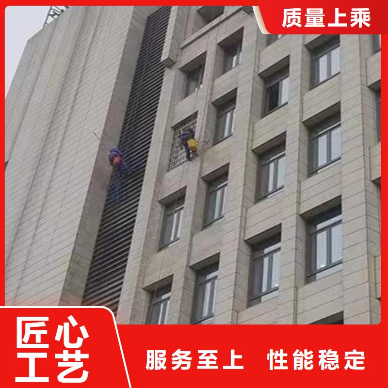 外墙清洗市政管道疏通不断创新