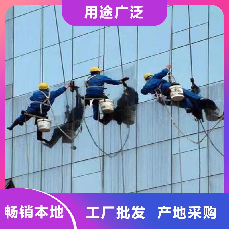 外墙清洗化粪池清理设计合理