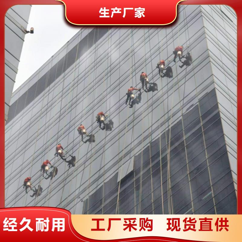 外墙清洗化粪池清理设计合理
