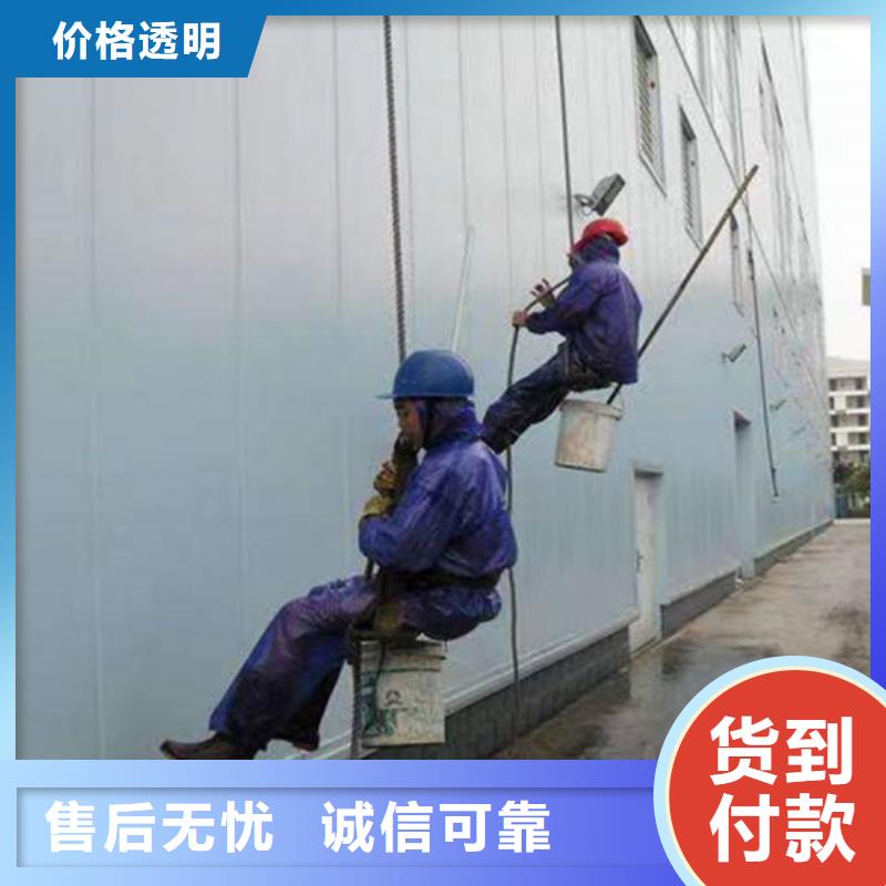 外墙清洗-【隔油池清理】真正的源头厂家