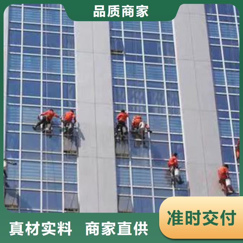 【外墙清洗】【清理泥浆池】源头把关放心选购