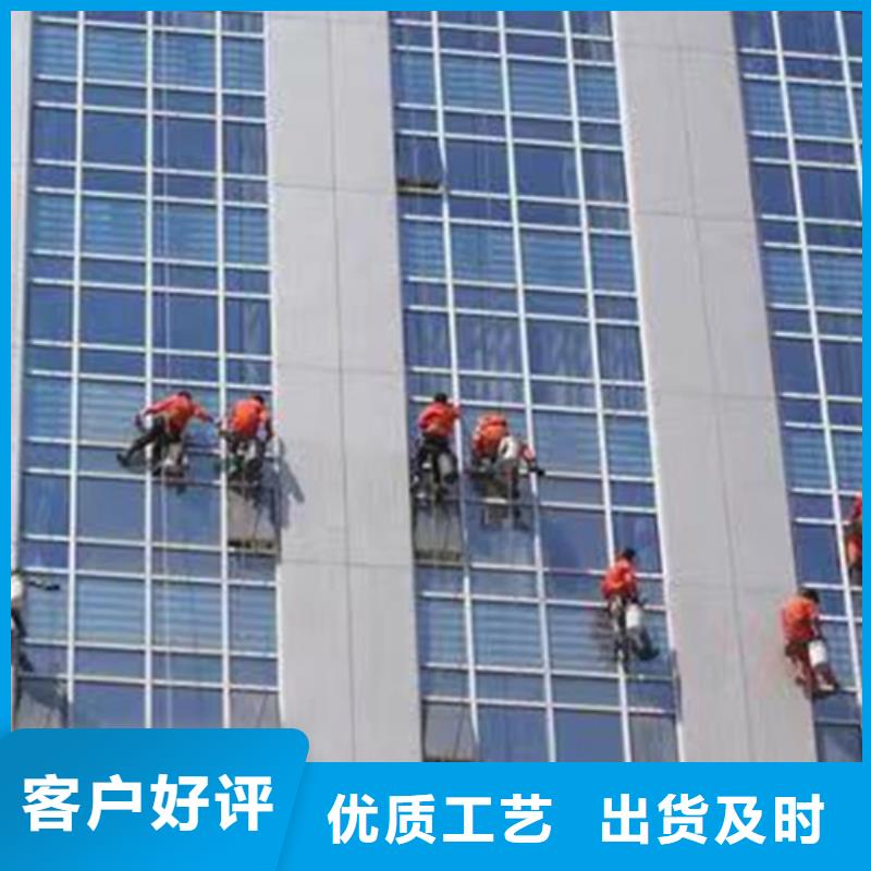 外墙清洗【疏通吸污】畅销当地