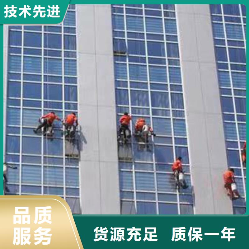外墙清洗化粪池清理现货交易
