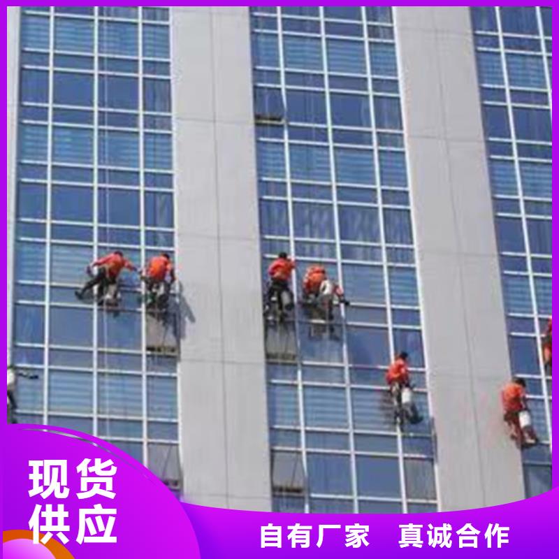 外墙清洗清理泥浆池全新升级品质保障