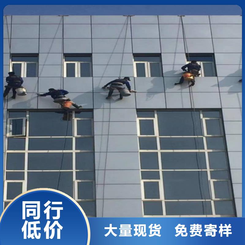 外墙清洗污水池清污原料层层筛选