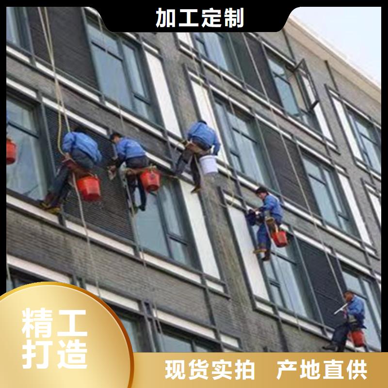 外墙清洗【化粪池清淤】每一处都是匠心制作