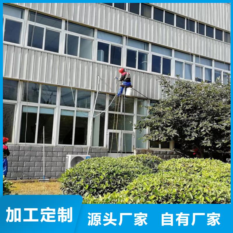 施工队伍龙文区