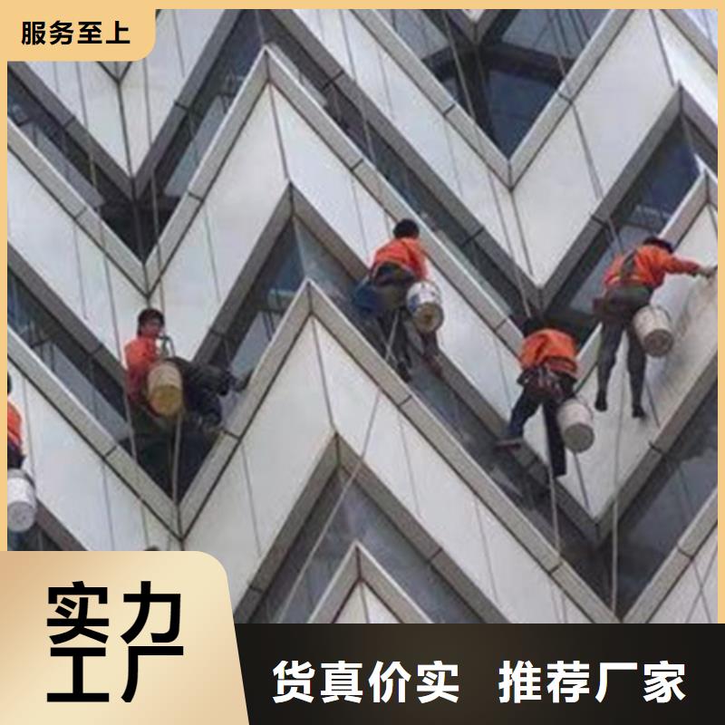 外墙清洗厕所抽粪精心选材