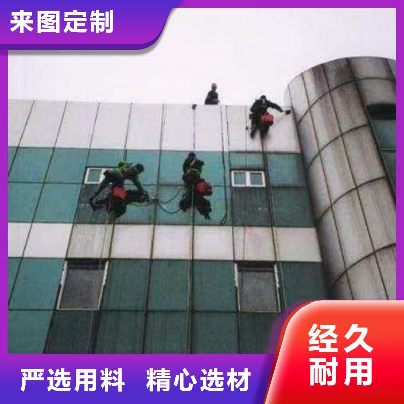 施工队伍龙文区