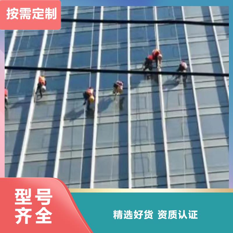 外墙清洗化粪池清理品质好才是硬道理