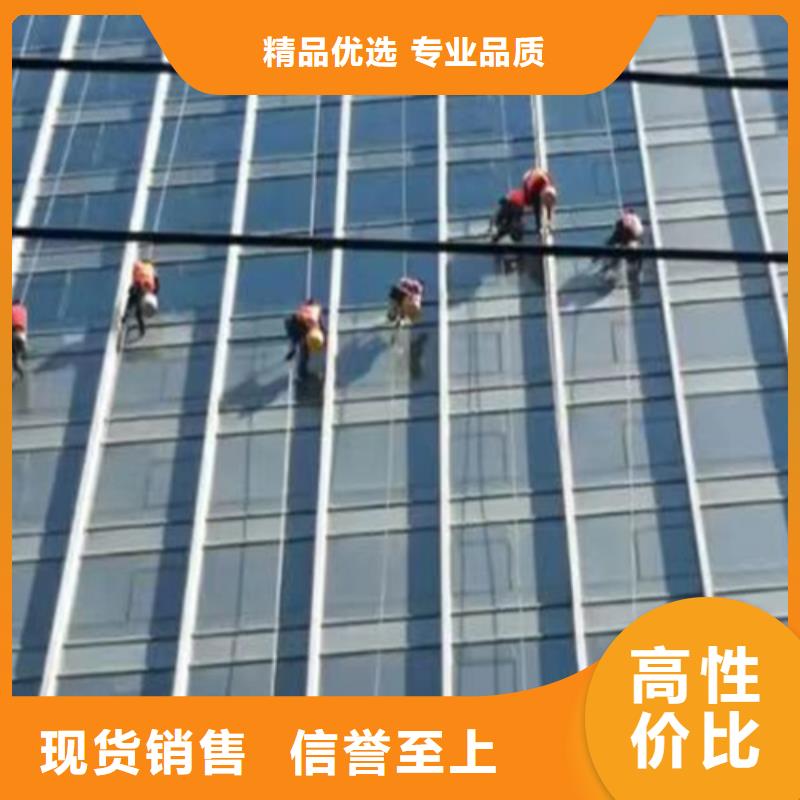 外墙清洗厕所抽粪多种工艺