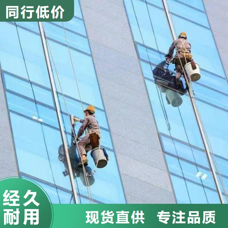 【外墙清洗】【抽粪】品质信得过