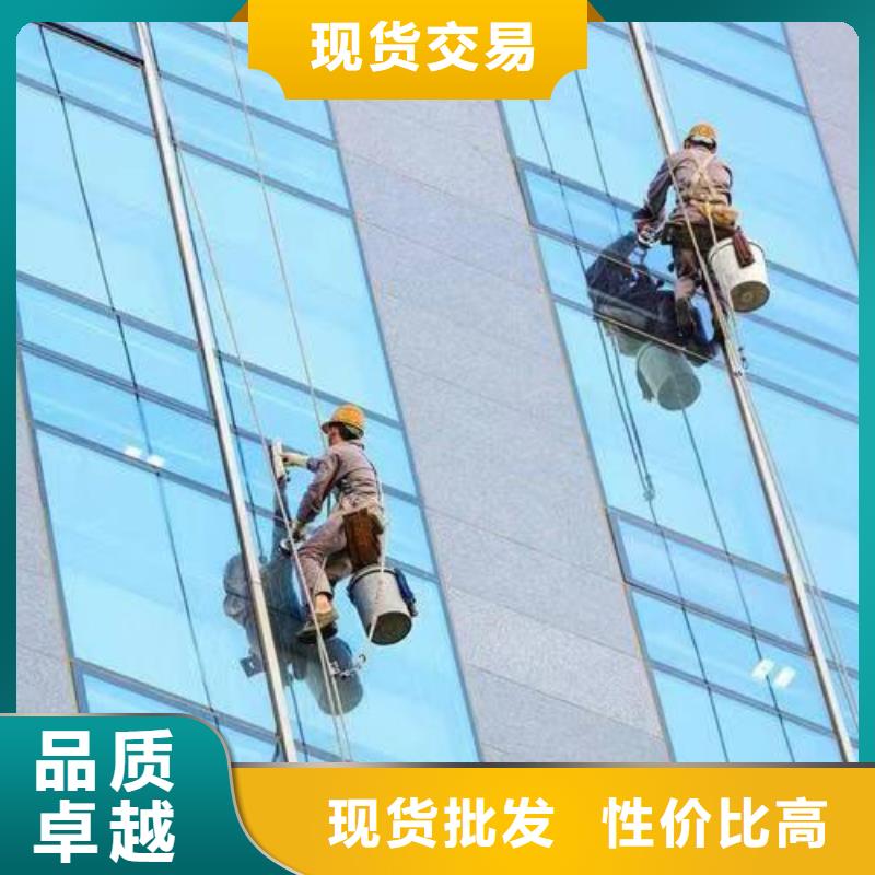 外墙清洗【化粪池清淤】每一处都是匠心制作