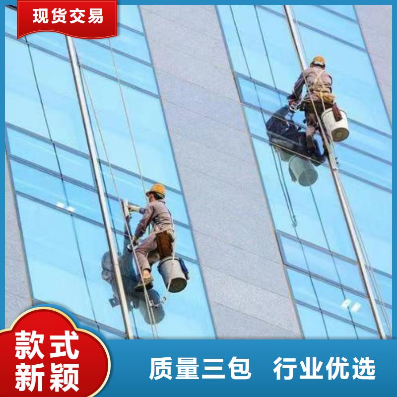 外墙清洗城市垃圾处理不只是质量好