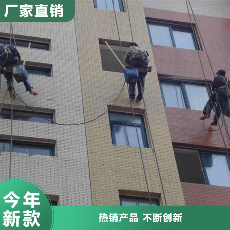 【外墙清洗排污管道疏通精工细作品质优良】