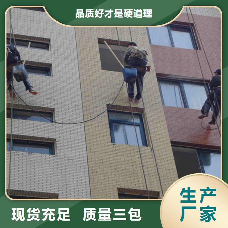外墙清洗厕所抽粪精心选材