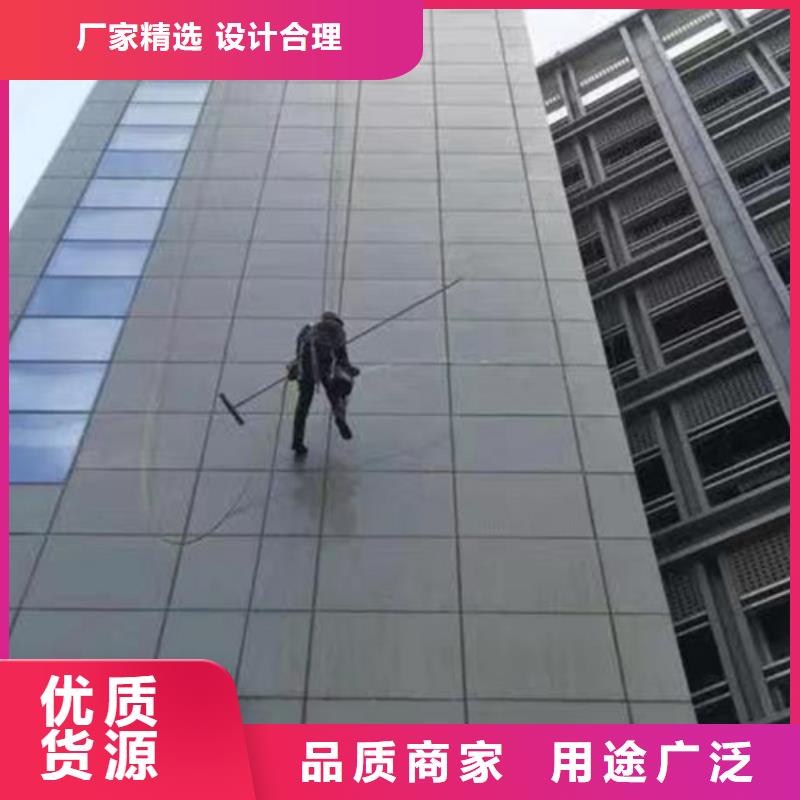 施工队伍龙文区