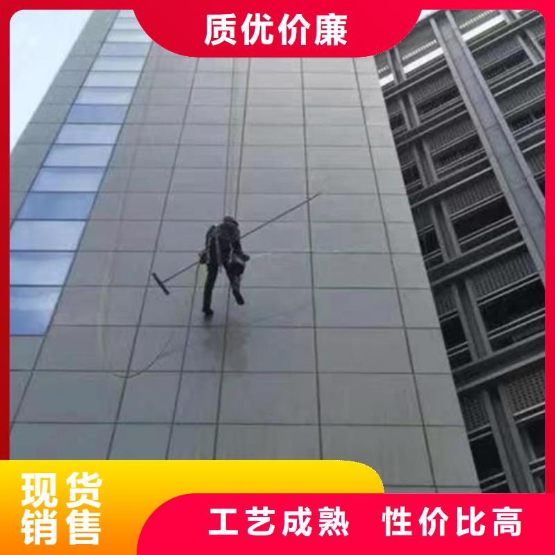 大方县高空作业、蜘蛛人高空施工
