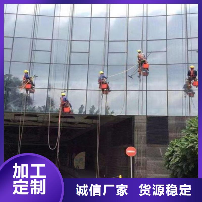 外墙清洗【疏通吸污】畅销当地