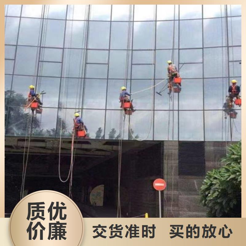 外墙清洗专业保洁厂家规格全