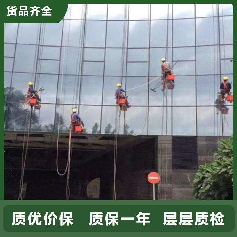 外墙清洗_化粪池清理品质优选