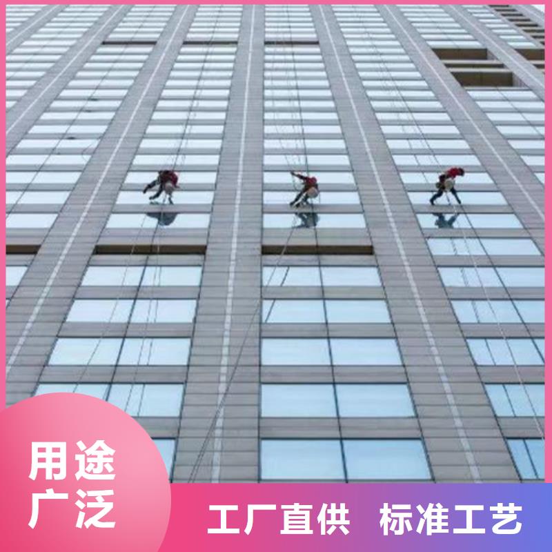 外墙清洗_化粪池清理品质优选