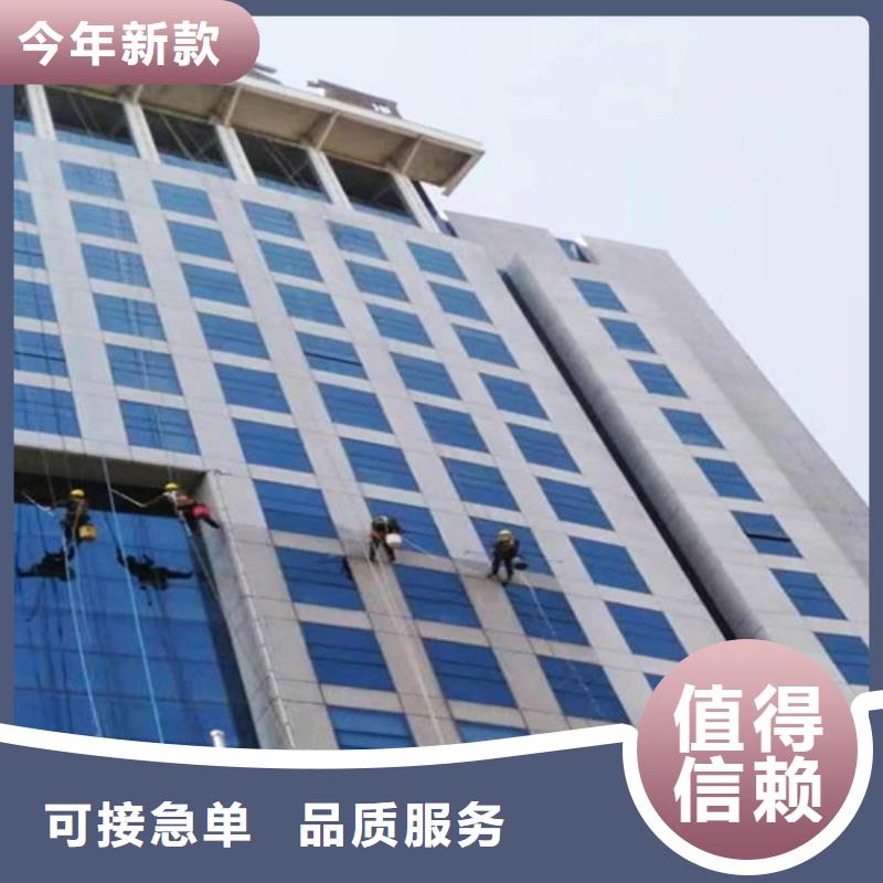 外墙清洗化粪池清理服务始终如一