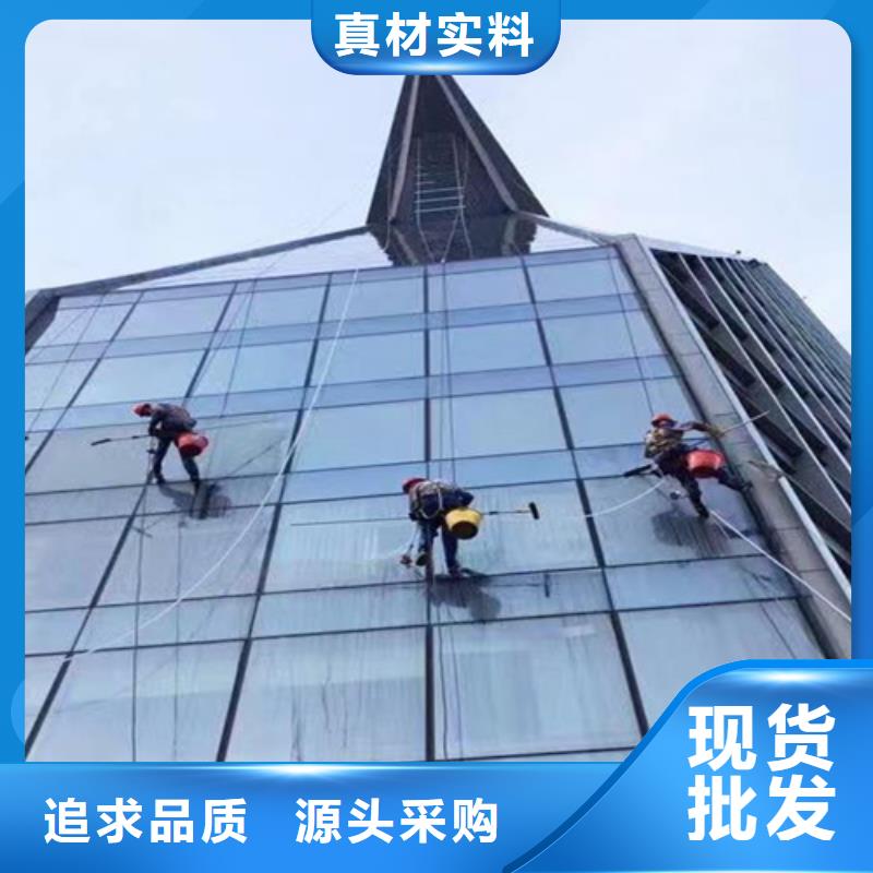 【外墙清洗化粪池清理厂家定制】