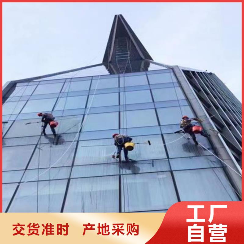 外墙清洗排污管道疏通好产品有口碑