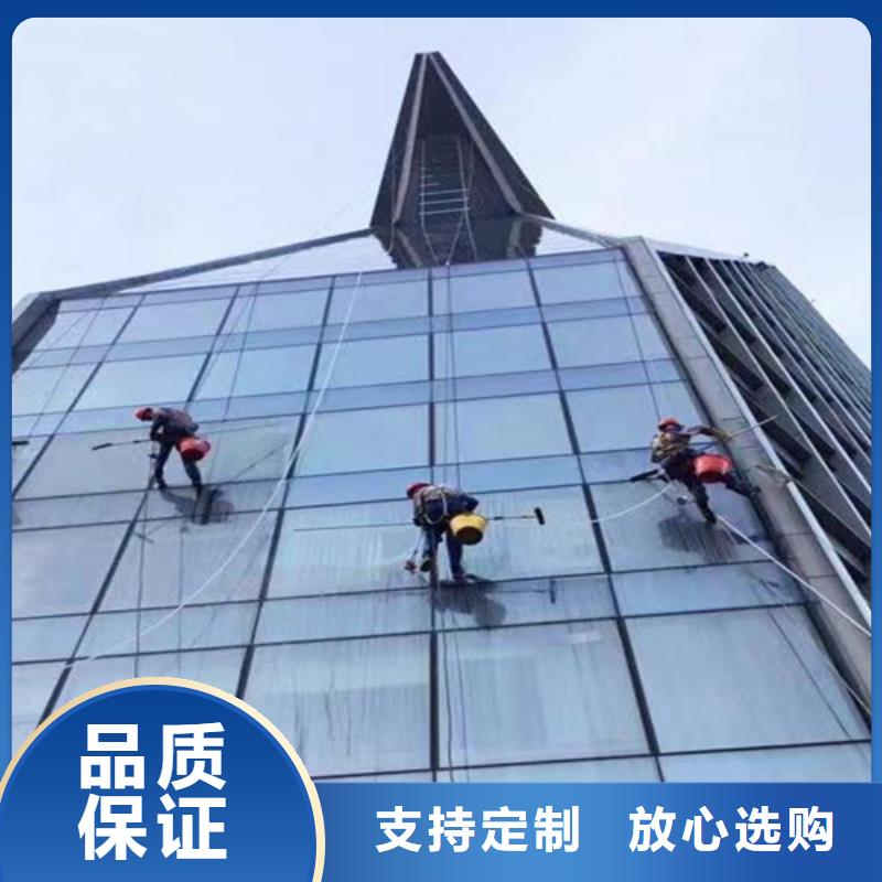 外墙清洗,【化粪池清理】经销商