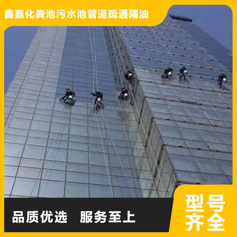 外墙清洗,本地管道清理批发供应