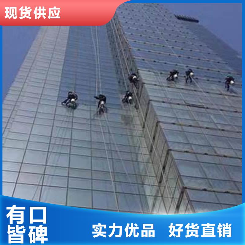 【外墙清洗化粪池清理检验发货】