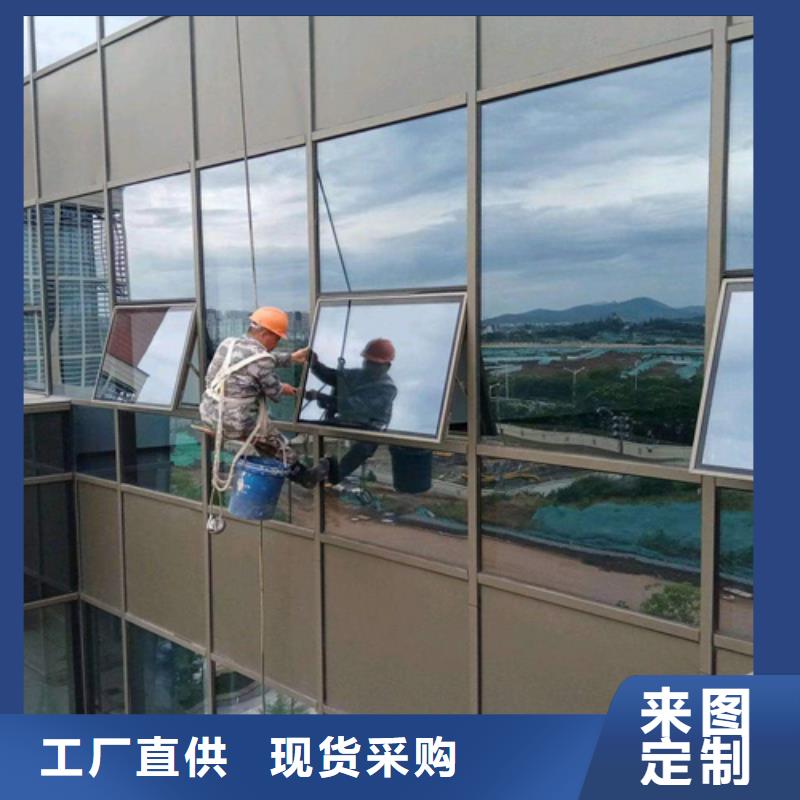 外墙清洗,排污管道疏通厂家批发价