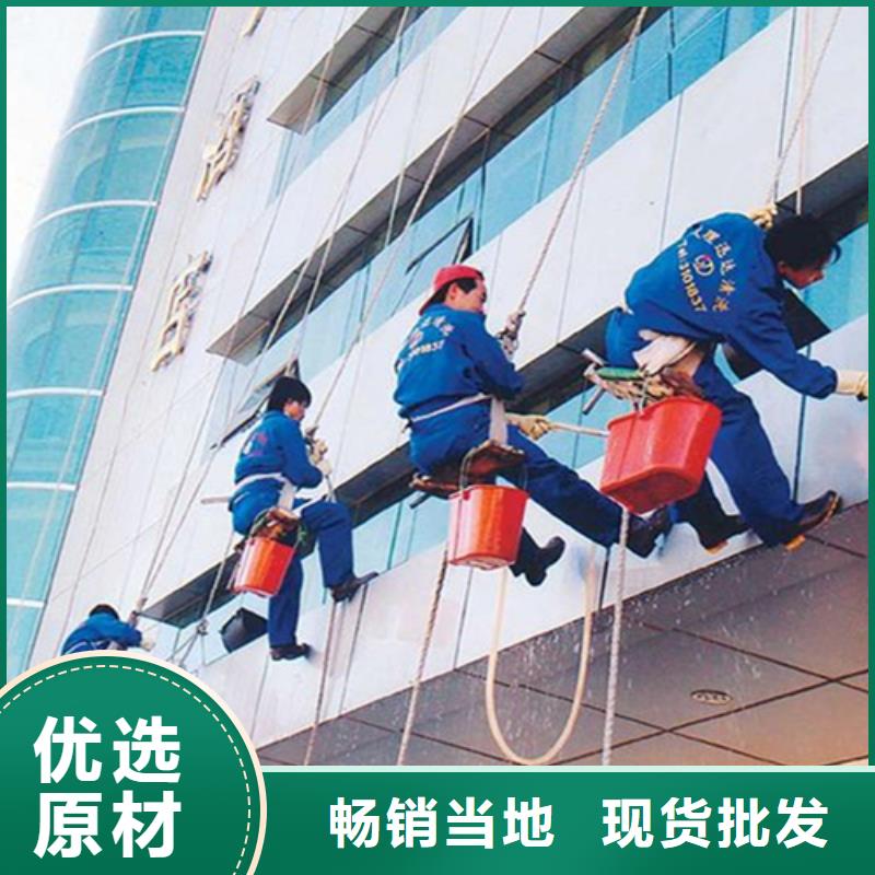 外墙清洗厕所抽粪我们更专业
