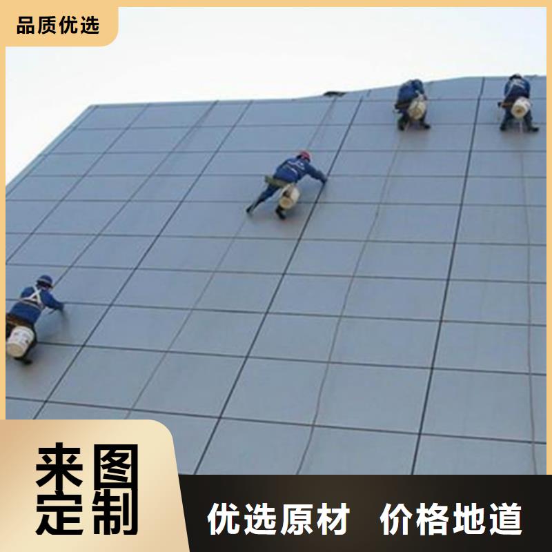 外墙清洗化粪池清理服务始终如一
