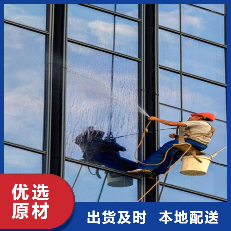 外墙清洗化粪池清理设计合理