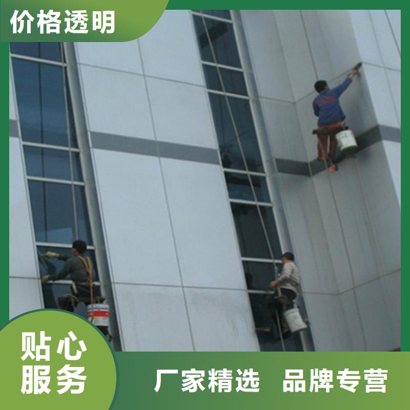 外墙清洗-【隔油池清理】真正的源头厂家